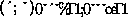 tex2html_wrap_inline1926