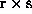 tex2html_wrap_inline1870