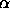 tex2html_wrap_inline16235
