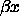 tex2html_wrap_inline17580