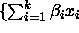 tex2html_wrap_inline17830