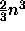 tex2html_wrap_inline18115